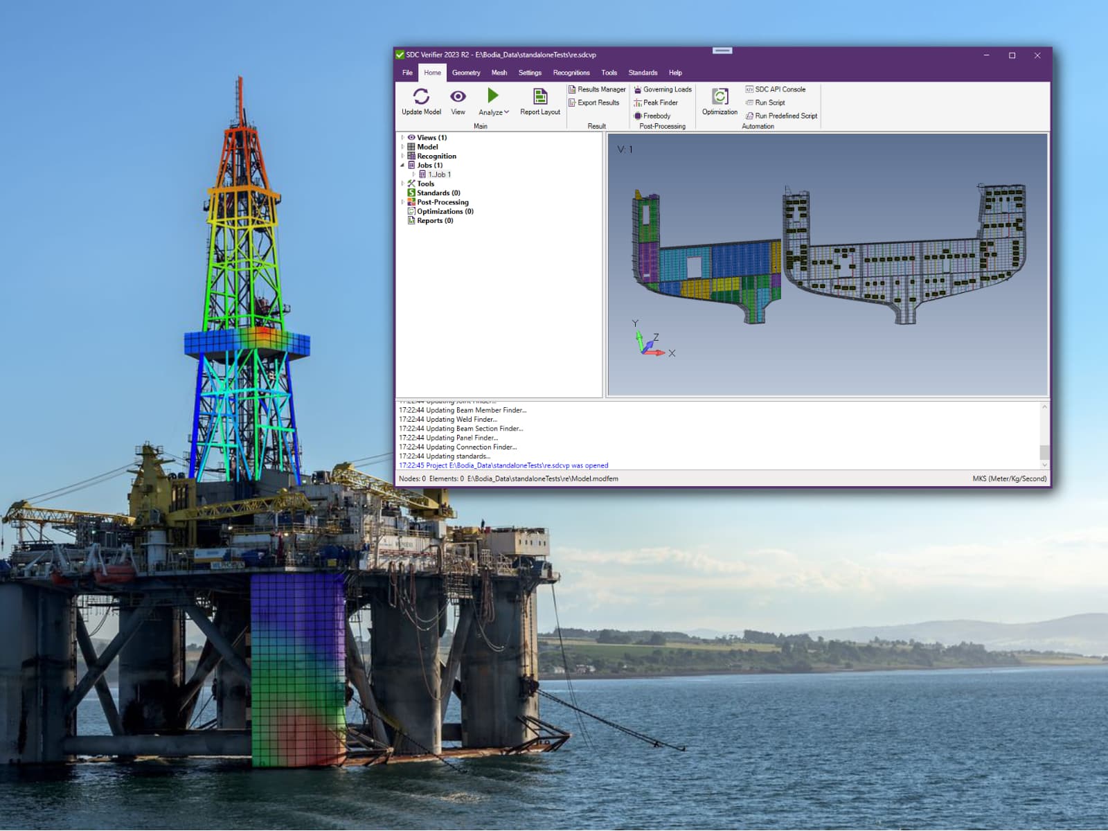SDC Verifier header image
